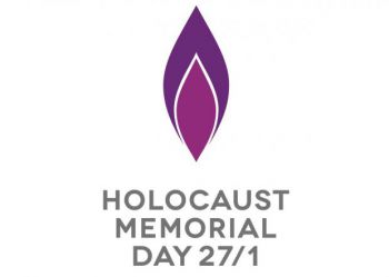 Logo for Holocaust Memorial Day