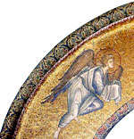 http://www.sussex.ac.uk/byzantine/mosaic/images/exonx3.jpg