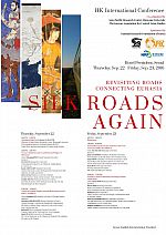 Silk Roads Again - poster