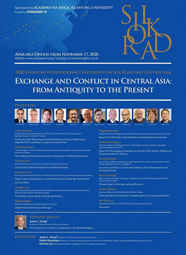 Poster for the online conference - Exchange and Conflict in Central Asia