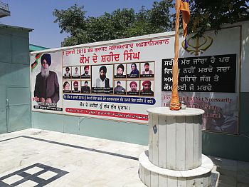 Plaque at a Gurdwara in Kabul commemorating Sikh and Hindu victims of a terrorist attack in Jalabad, Afghanistan