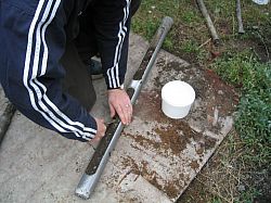 Sampling at OCLI site 3