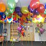 Foyer balloons
