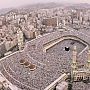 The annual Hajj