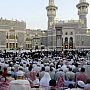 The annual Hajj