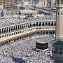 The annual Hajj