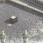 The annual Hajj