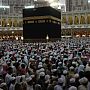 The annual Hajj