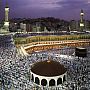 The annual Hajj