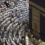 The annual Hajj