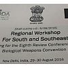 Article X india workshop
