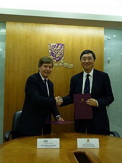 MoU with CUHK