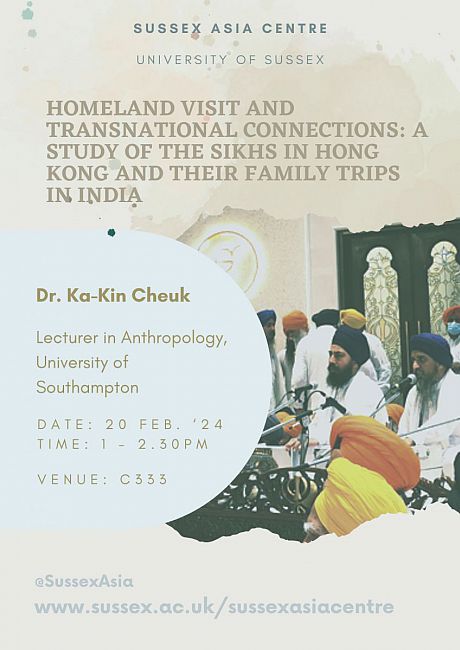 Ka-Kin Cheuk - Homeland Visit Poster