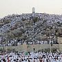 Photo of the Hajj