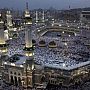 Photo of the Hajj