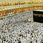 Photo of the Hajj