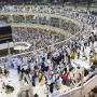 Photo of the Hajj