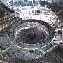 Photo of the Hajj