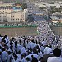 Photo of the Hajj