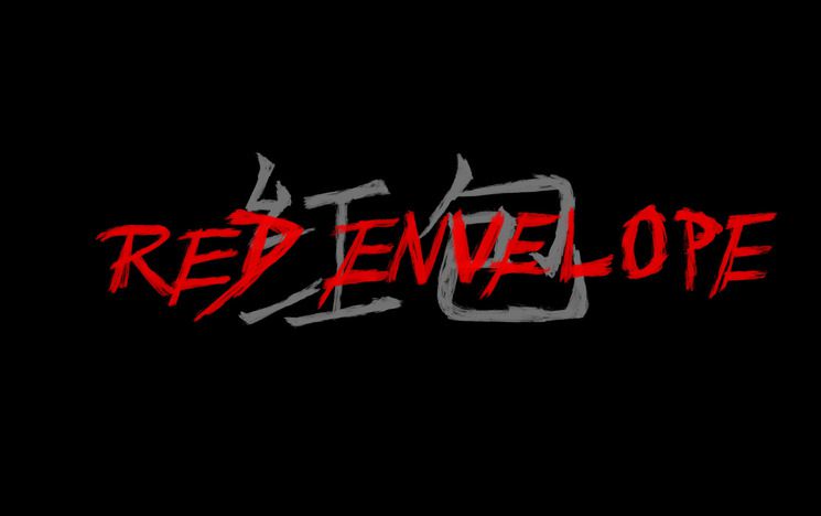 Title image for 'Red Envelope' with words written in red against a black background