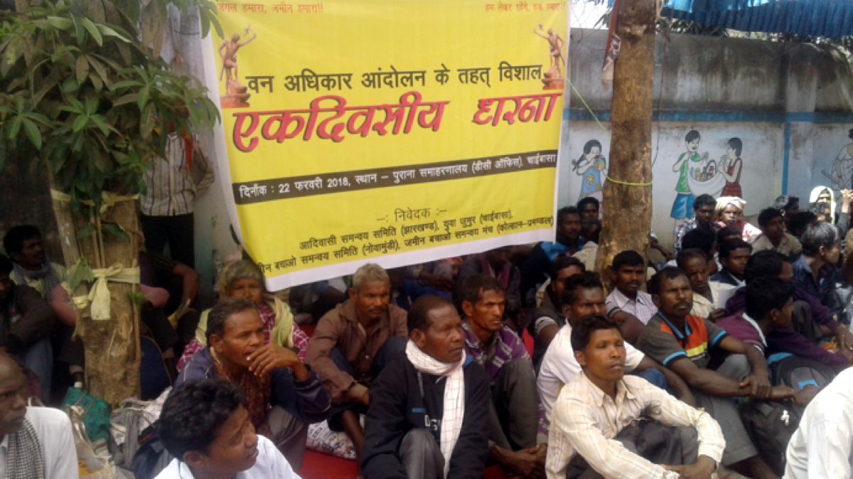 Saranda villages assert Forest Rights Act
