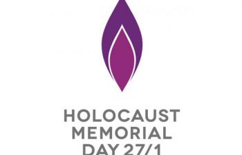 Logo for Holocaust Memorial Day