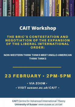 poster for cait workshop event