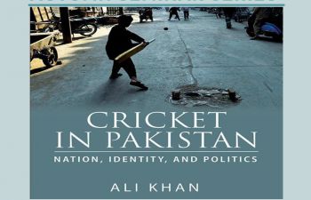 cricket in Pakistan poster