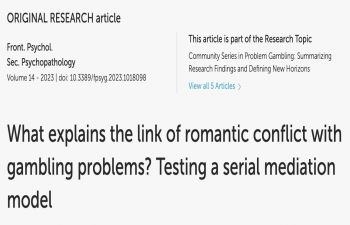 Article title: What explains the link of romantic conflict with gambling problems?