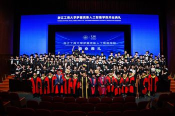 The Sussex - Zhejiang Gongshang University Graduation Ceremony