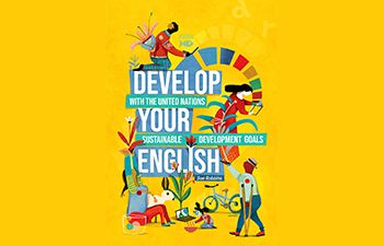 Develop Your English Book Cover