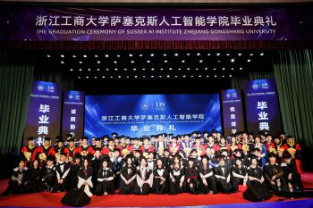 A group of academics from both universities joined together to congratulate the graduating students