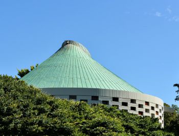 The roof of a building on campus.