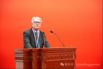 Professor Ian Wakeman during the ceremony