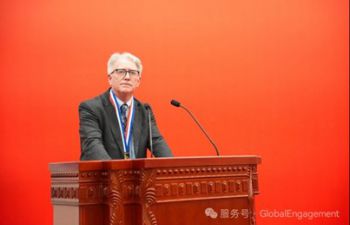 Professor Ian Wakeman during the ceremony