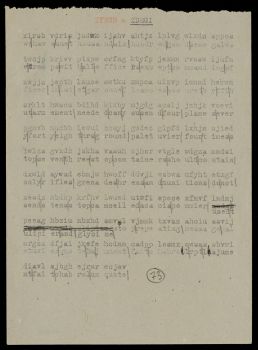 Typed cipher from the archive of WW2 British SOE agent George Hiller, 1944