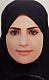 Photo of Monirah Aleisa