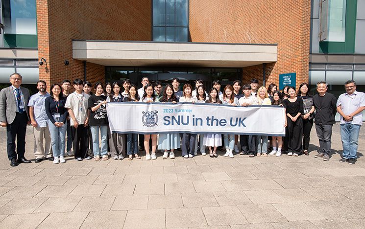 SNU in the UK summer school students outside Jubilee building