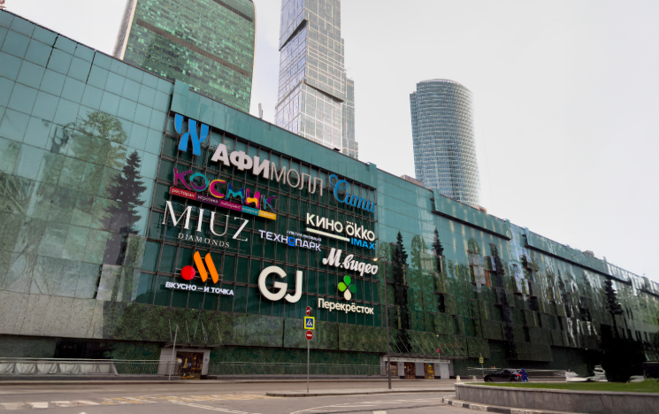 Companies in Russia