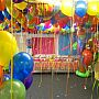 Party