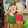 Tropical cut out