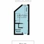 Stanmer Court en-suite room floorplan, which is 2.4 metres by 5.2 metres (or 7 foot 11 inches by 17 foot 1 inches)