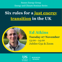 Ed Atkins talk poster