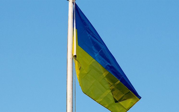 The Ukrainian flag flies from the Sussex House flagpole.