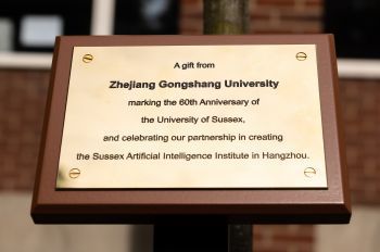 Image of ceremonial plaque for the tree gifted by Zhejiang Gongshang University