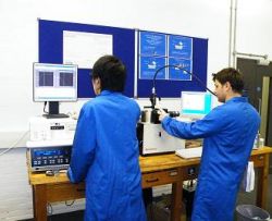 laboratory