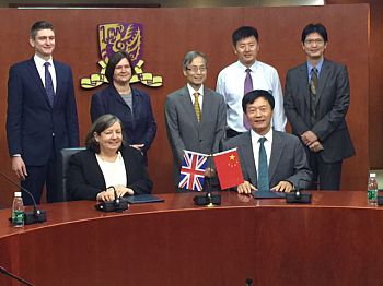Sussex delegation signs CUHK-SZ MoU, Shenzhen