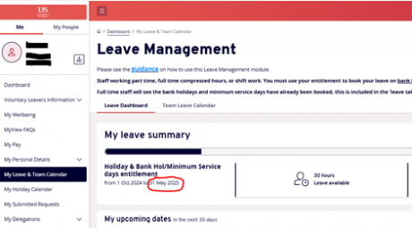 Screenshot of MyView Leave Entitlement