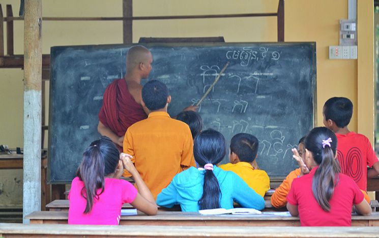 BANNER: Buddhist teacher