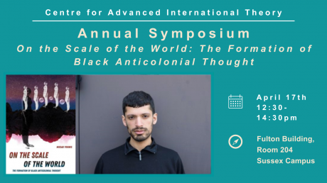 CAIT Annual Symposium